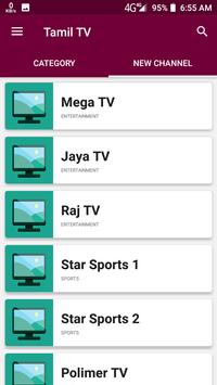 Tamil TV APK Download 2024 Free 9Apps