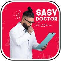 Sasy Mankan 2020 - Doctor // ساسی مانکن on 9Apps