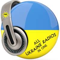 All Ukraine Radios in One Free on 9Apps