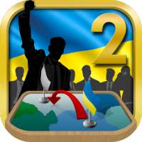 Simulador de Ucrania 2 on 9Apps