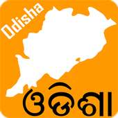 Odisha on 9Apps