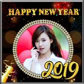 New Year Photo Frames 2019  New Year Greetings