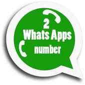 2 Whats Apps Numbers prank