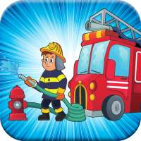 子供のための楽しい消防士ゲーム