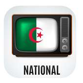 تلفاز و راديو جزائري مجانا