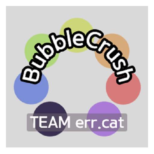 Bubble Crush