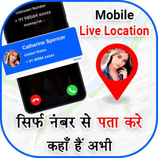 Mobile Number Tracker - Number Location & address