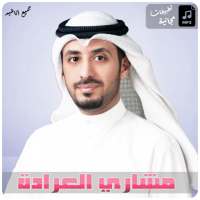 Anasheed Mishary Al-Arada on 9Apps