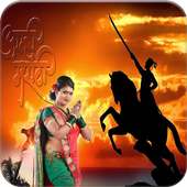 Marathi Photo Frame on 9Apps