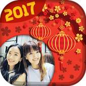 Chinese New Year Photo Frames on 9Apps