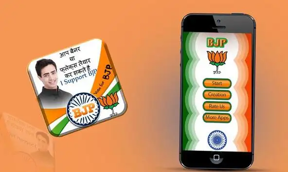 bjp flex background - 9Apps