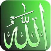 Allah Prayer on 9Apps