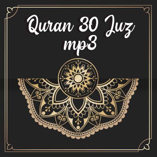 Quran 30 Juz mp3