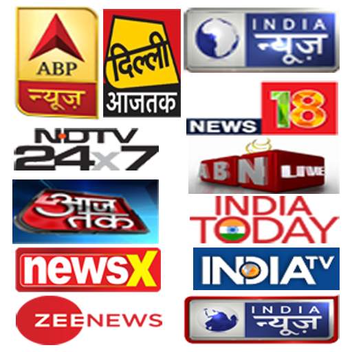 All Indian News TV Channels in one app
