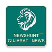 Gujarati Newshunt