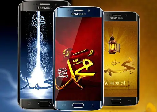 Muhammad Live Wallpaper HD APK Download 2023 - Free - 9Apps Muhammad Live Wallpaper HD APK Download 2023 - Free - 9Apps