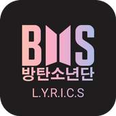 BTS Lyrics