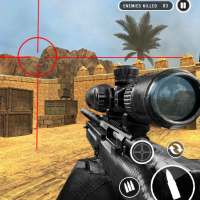 전쟁 게임 슈팅 시뮬레이션: 총기