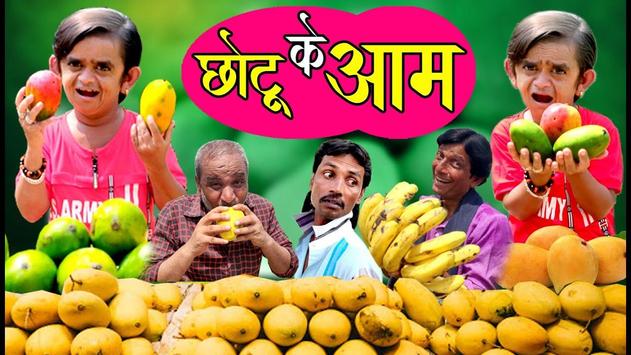 Chotu Dada APK Download 2022 - Free - 9Apps