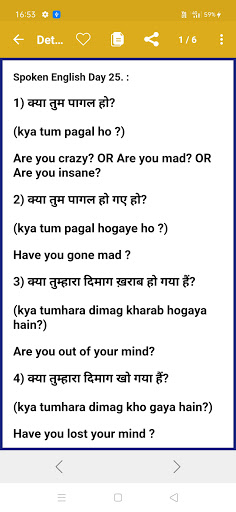 Daily use english sentences 2025 conversation with hindi meaning