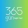 365 Gun