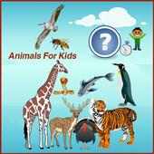 Animals for Kids - Quiz