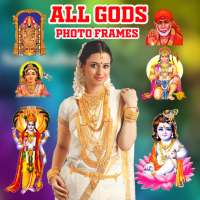 All Gods Photo Frames : Hindu Gods Photo Frames