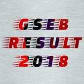 Gujarat Board Result  GSEB 2018 on 9Apps