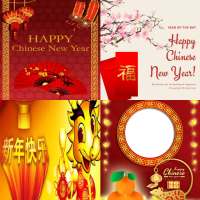 Happy Chinese New Year: Greetings, Photo Frames