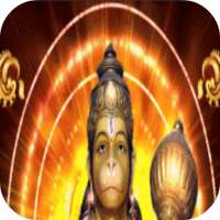 Free Download Hanuman Image Gif