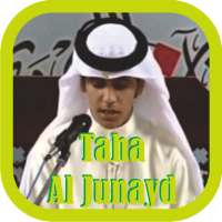 Taha Al Junayd - Quran Offline