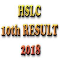 HSLC RESULT 2018 (SEBA)