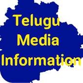 Telugu News Media and News Paper Info