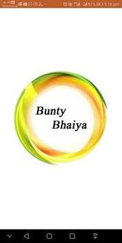 Bunty Bhaiya स्क्रीनशॉट 1