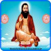 Guru Ravidas ji Greetings 2017 on 9Apps