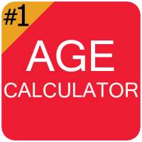 Age Calculator