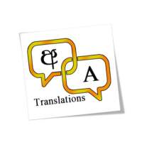 SEtranslator-English ebooks