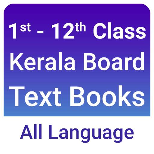 Kerala Board Textbooks, SCERT Kerala
