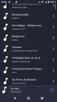 JVK Player На Андроид App Скачать - 9Apps