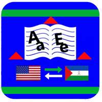Qasab Afaric English Learning App on 9Apps