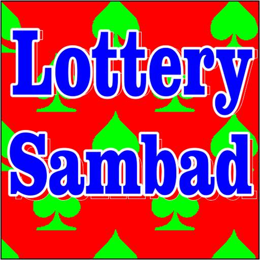 Lottery Sambad Pro-Lottery Results