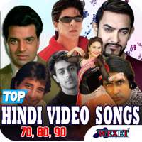 90s Hindi Songs - Filmi Gaane