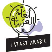 I Start Arabic on 9Apps