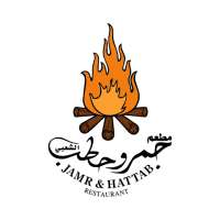 Jamr & Hattab Restaurant