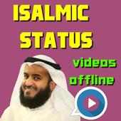 Isalmic Videos Status Offline