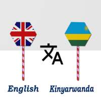 English To Kinyarwanda Translator