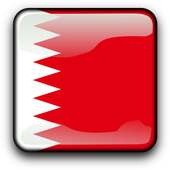 Radio Bahrain on 9Apps