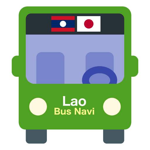 Lao Bus Navi