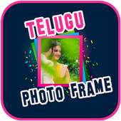 Telugu Photo Frames, Quotes, Status & Dp on 9Apps