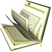 اجمل تلاوات القرآن الكريم on 9Apps